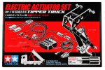 Tamiya 56545 - Electric Actuator Set for 1/14 Scale Tipper Truck Tractor Option Parts