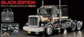 Tamiya 57070 - 1/14 RC King Hauler Black Edition Full Set