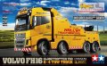 alt="Tamiya 47528 - 1/14 Volvo FH16 Globetrotter 750 8x4 Tow Truck Silver Edition" title="Tamiya 47528 - 1/14 Volvo FH16 Globetrotter 750 8x4 Tow Truck Silver Edition"