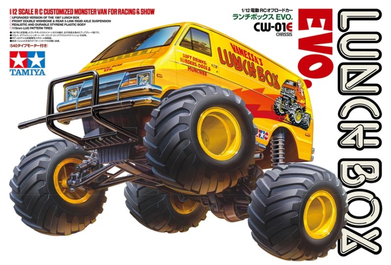 Tamiya 58755 - 1/12 Lunch Box Evo. (CW-01E Chassis) Monster Truck Kit