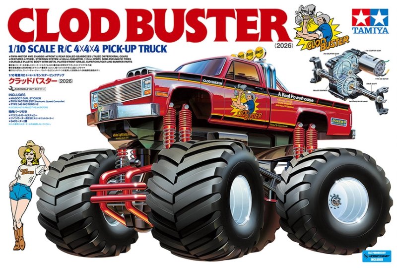 Tamiya 58762 - 1/10 Clod Buster ladder-frame 1/10 monster truck kit