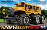 Tamiya 58653 - 1/18 King Yellow 6x6 G6-01 Chassis Off-Road