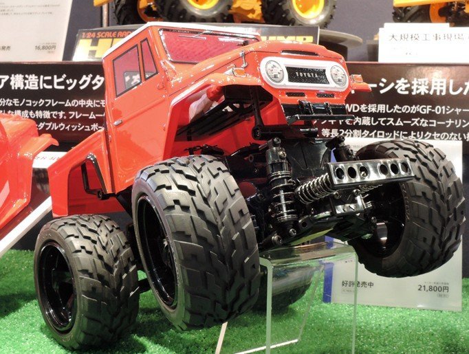 Tamiya 47305 - 1/12 Toyota Land Cruiser 40 Pick-Up Red Body