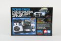 alt="Tamiya 58397-53957 - 1/10 R/C Toyota Hilux High-Lift 4x4 4WD Truck + Pick-Up Truck (MFC-02) Multi-Function Control Unit" title="Tamiya 58397-53957 - 1/10 R/C Toyota Hilux High-Lift 4x4 4WD Truck + Pick-Up Truck (MFC-02) Multi-Function Control Unit"