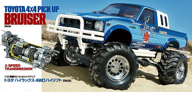 TOYOTA 4X4 PICK UP BRUISER RCカー $_12.JPG?set_id=880000500F