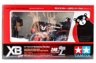 Tamiya 57881 - 1/10 RTR Tractor Kumamon WR-02G