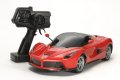 alt="Tamiya 57869 - 1/10 RC RTR XB LaFerrari (TT-02 )" title="Tamiya 57869 - 1/10 RC RTR XB LaFerrari (TT-02 )"