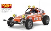 Tamiya 84163 - RC RTR Buggy Champ 2009 (Without R/C System)