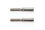 Tamiya 22095 - DT-04 Freewheel Axles (Long)
