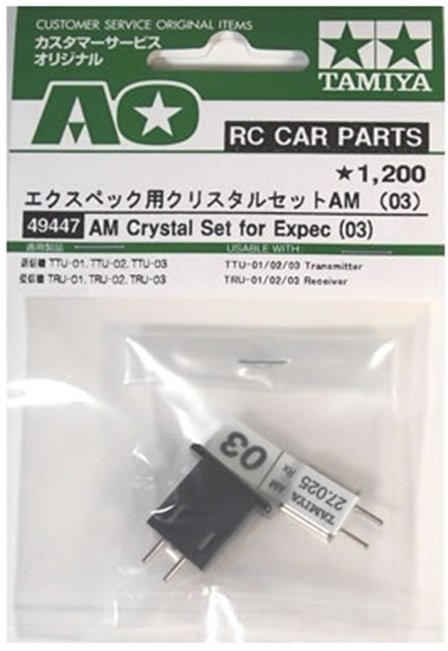 Tamiya 49447 - AM Crystal Set for Expec (03) - Limited Edition