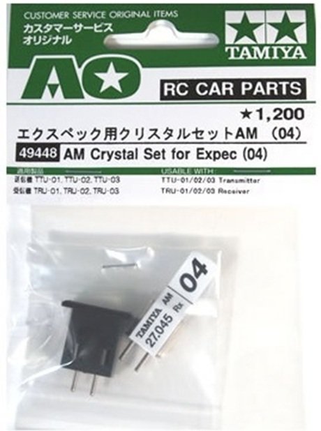 Tamiya 49448 - AM Crystal Set for Expec (04) - Limited Edition