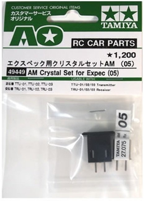 Tamiya 49449 - AM Crystal Set for Expec (05) - Limited Edition