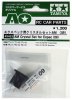 Tamiya 49453 - AM Crystal Set for Expec (09) - Limited Edition