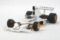 alt="Tamiya 12049 - 1/12 Yardley McLaren M23 1974 (Model Car)" title="Tamiya 12049 - 1/12 Yardley McLaren M23 1974 (Model Car)"
