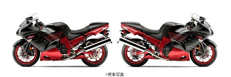 Tamiya 14112 - 1/12 Kawasaki ZX-14 Special Color Model Kit