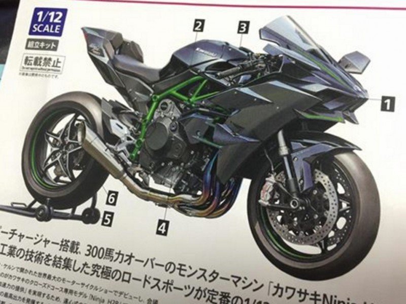 TAMIYA Kawasaki Ninja H2R. 1/12 完成品 TAMIYA Scale model 1/12 Kawasaki Ninja H2R Plastic model