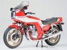 Tamiya 14007 - 1/12 Honda CB900F-2 BOLD'OR