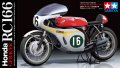 alt="Tamiya 14113 - 1/12 Scale Premium Model Honda RC166 GP Racer 1966 wolrld Champion Winner" title="Tamiya 14113 - 1/12 Scale Premium Model Honda RC166 GP Racer 1966 wolrld Champion Winner"