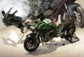 alt="Tamiya 14131 - 1/12 Kawasaki Ninja H2R" title="Tamiya 14131 - 1/12 Kawasaki Ninja H2R"