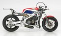 alt="Tamiya 21139 - 1/12 Honda NS500 1984 No.1 - Finished Model" title="Tamiya 21139 - 1/12 Honda NS500 1984 No.1 - Finished Model"