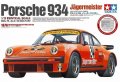 alt="Tamiya 12055 - 1/12 Porsche Turbo RSR Type 934 Jagermeister" title="Tamiya 12055 - 1/12 Porsche Turbo RSR Type 934 Jagermeister"