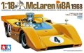 alt="Tamiya 10008 - 1/18 McLaren M8 1968 - Limited Edition" title="Tamiya 10008 - 1/18 McLaren M8 1968 - Limited Edition"