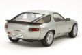 alt="Tamiya 20066 - 1/20 Porsche 928S" title="Tamiya 20066 - 1/20 Porsche 928S"