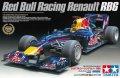 alt="Tamiya 20067 - 1/20 F1 Red Bull Racing Renault RB6 Vettel/Webber (Model Car)" title="Tamiya 20067 - 1/20 F1 Red Bull Racing Renault RB6 Vettel/Webber (Model Car)"