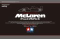 alt="Tamiya 25172 - 1/20 McLaren Ford MP4/8 Formula One A.Senna/M.Hakkinen" title="Tamiya 25172 - 1/20 McLaren Ford MP4/8 Formula One A.Senna/M.Hakkinen"