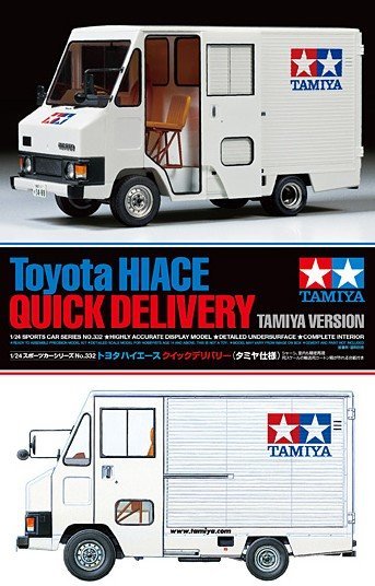 Details about   Tamiya 1/24 Sports Car Series No.332 Toyota Hiace quick delivery JAPAN 