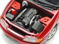 alt="Tamiya 24090 - 1/24 Nissan Skyline GTR" title="Tamiya 24090 - 1/24 Nissan Skyline GTR"