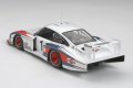 alt="Tamiya 24318 - Martini Porsche 935/78- 1978 Le Mans Entrant" title="Tamiya 24318 - Martini Porsche 935/78- 1978 Le Mans Entrant"