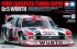 alt="Tamiya 24329 - 1/24 Ford Zakspeed Turbo Capri Gr.5 - Wurth" title="Tamiya 24329 - 1/24 Ford Zakspeed Turbo Capri Gr.5 - Wurth"