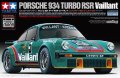 alt="Tamiya 24334 - 1/24 - Porsche Turbo RSR Vaillant" title="Tamiya 24334 - 1/24 - Porsche Turbo RSR Vaillant"