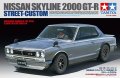 alt="Tamiya 24335 - 1/24 Nissan Skyline 2000 GT-R Street - Custom" title="Tamiya 24335 - 1/24 Nissan Skyline 2000 GT-R Street - Custom"