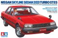 alt="Tamiya 24374 - 1/24 Nissan Skyline 2000 Turbo GT-E.S" title="Tamiya 24374 - 1/24 Nissan Skyline 2000 Turbo GT-E.S"