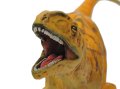 alt="Tamiya 28501 - 1/35 Fukuiraptor" title="Tamiya 28501 - 1/35 Fukuiraptor"