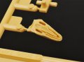 alt="Tamiya 28501 - 1/35 Fukuiraptor" title="Tamiya 28501 - 1/35 Fukuiraptor"