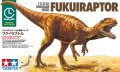 alt="Tamiya 28501 - 1/35 Fukuiraptor" title="Tamiya 28501 - 1/35 Fukuiraptor"