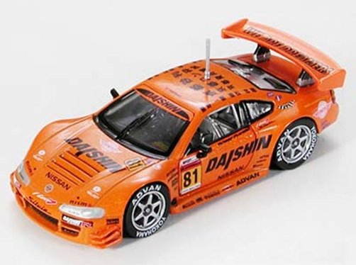 Tamiya 23706 - 1/64 Die-Cast Daishin Advan Silvia 2003