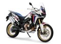 alt="Tamiya 16042 - 1/6 Honda CRF 1000L Africa Twin" title="Tamiya 16042 - 1/6 Honda CRF 1000L Africa Twin"
