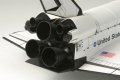 alt="Tamiya 60402 - 1/100 Space Shuttle Series No.2 Space Shuttle Atlantis (Model kit)" title="Tamiya 60402 - 1/100 Space Shuttle Series No.2 Space Shuttle Atlantis (Model kit)"