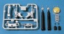 Tamiya 12618 - 1/12 KONICA MINOLTA Honda RC211V'06 Front Fork