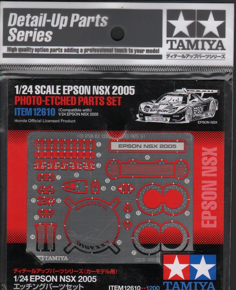 Tamiya 12610 - 1/24 EPSON NSX 2005 PHOTO-ETCHED PARTS SET