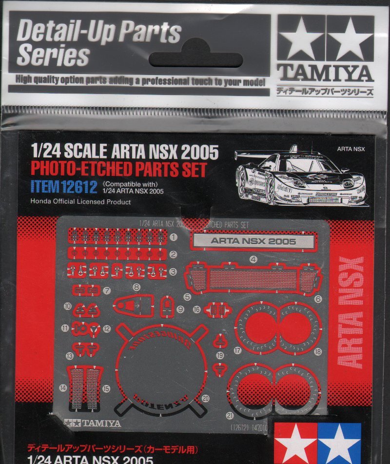 Tamiya 12612 - 1/24 ARTA NSX 2005 Photo-Etched