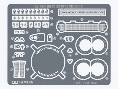 Tamiya 12615 - Takata Dome NSX 2005 PE Parts