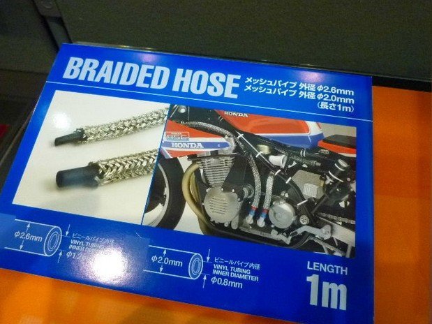 Braided Hose 2.6mm Outer Diameter Model Kit