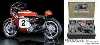 タミヤ 1/6ホンダCB750RACINGTYPE Tamiya Honda CB750 Racing Type 1/6th - 1/6 - iModeler