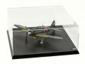 alt="Tamiya 73010 - Display Case H" title="Tamiya 73010 - Display Case H"