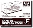 Tamiya 73007 - Display Case F (for 1/35 Tank)